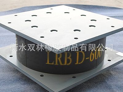 四川LRB铅芯隔震橡胶支座